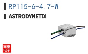 RP115-6-4.7-W ͼƬ